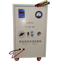 50A 6V/12V/24V/36V/48V/60V/72/84V/96V/108V/120V Carregador de bateria de empilhadeira para baterias de iões de lítio