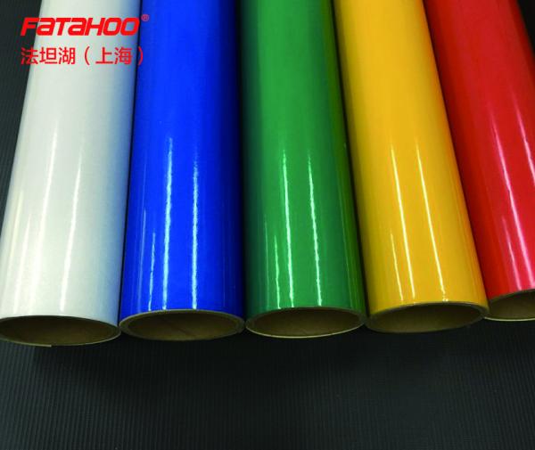 etiquetas do vinil da cor de 0.08mm as multi permanentes colam autoadesivo