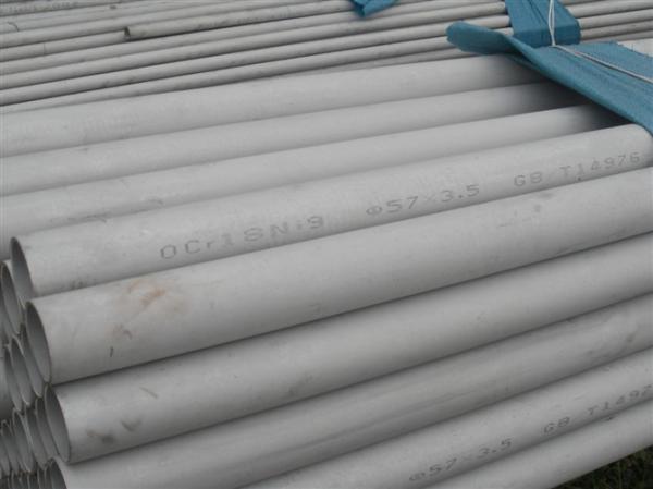 Nickel Alloy ASTM B407 UNS N08800 Incoloy800 seamless welded ASME B36.10 pipe tube