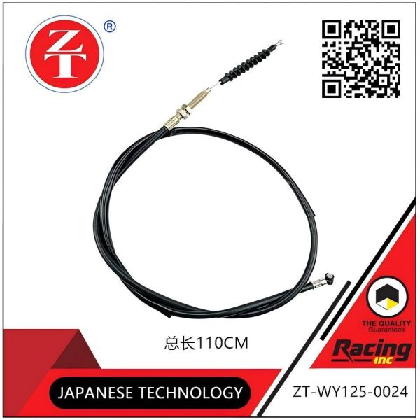CG125 clutch cable Motorcycle clutch pull wire High carbon steel core cable