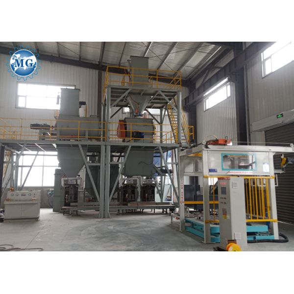 Машина миномета цемента плитки сухая