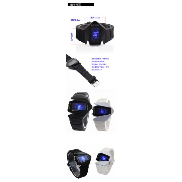 Pilot Watch Plane Shape Soldier Fashion Casual Watches Boy Girl Sports Watch LED Watch OEM