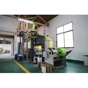 Taizhou Jinchi Sanitary Products Co., Ltd.
