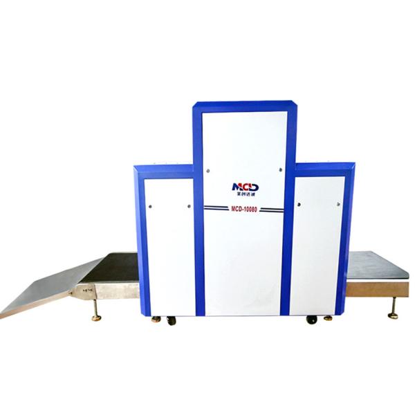 MCD10080 X Ray Baggage Scanner 100cm X 80cm Tunnel Size 12 Months Warranty