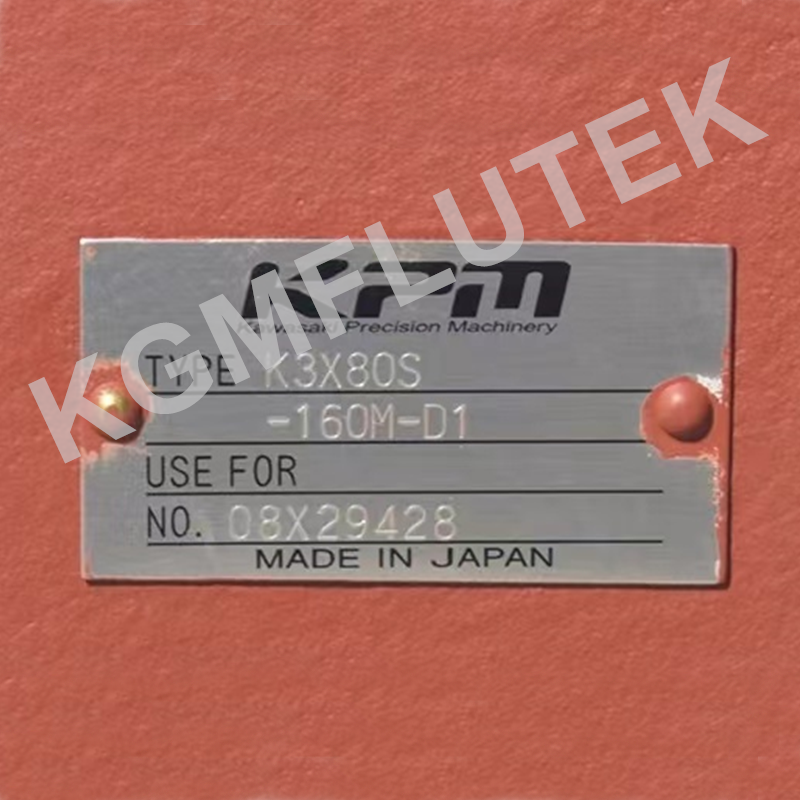 Кавасаки переменного смещения K3X80S-160M-D1 Аксиальные поршневые двигатели для промышленного оборудования