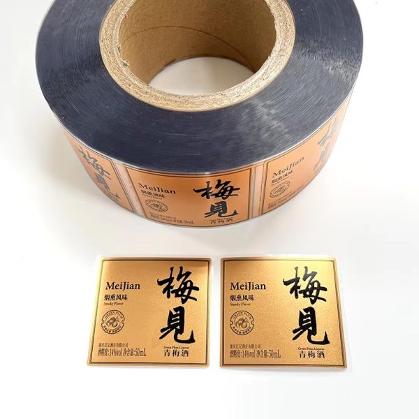 Factory Custom Printed Gold Foil Digital Printing Waterproof Label Vinyl Glass Bottle Metallic Adhesive Packaging Labels Sticker