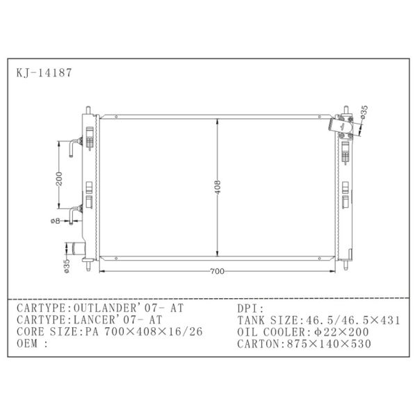 2007 mitsubishi outlander radiator and mitsubishi lancer radiator auto accessories