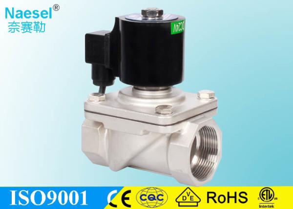 Water Fountain 2 Inch Solenoid Valve , Solenoid Actuator Valve With Water Proof Coil