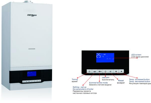 Tanque de expansão automático de Hung Gas Boiler 6L da parede do ajuste 20kw
