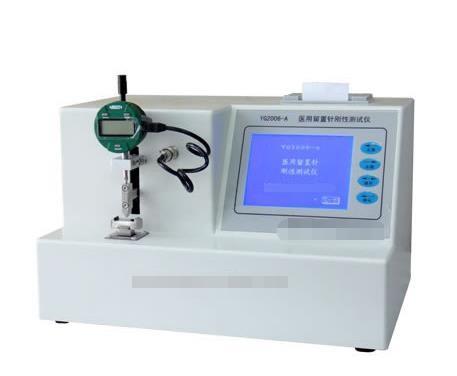 0.8mm Rigidity Tester For Medical Indwelling Needle