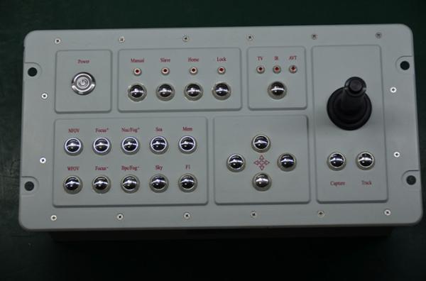 30km Long Range Electro Optical Sensor System With Collimation Control Function