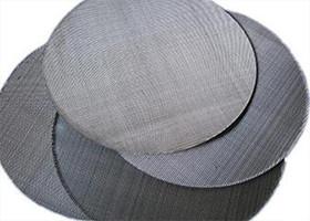 Stainless Steel Filter Screen Single Or Multi Layers CE Certification