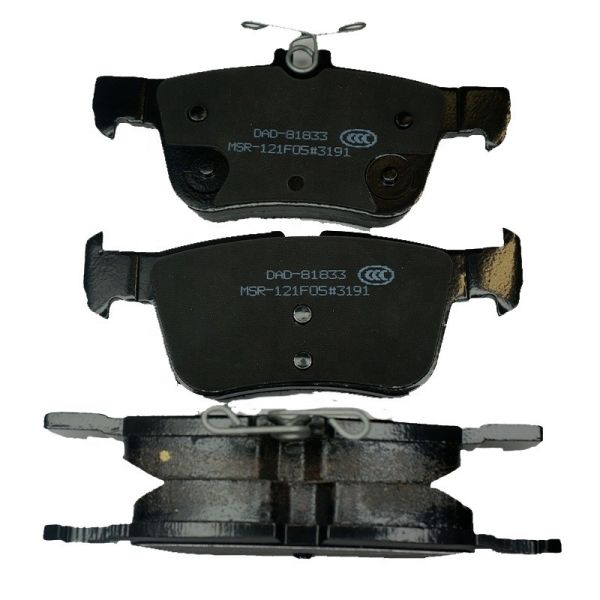 DG9C2M007DB OEM Accepted Ceramic Low Metal Disc Brake Pad OE 5333798 5341207 5341209
