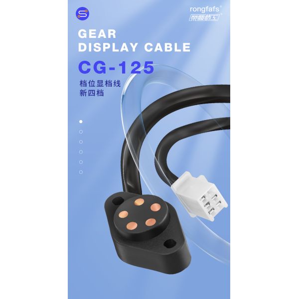 Gear Shift Cable OEM For CG125 Sample Days 3-5 Work Days OEM Length 60-90 Characters