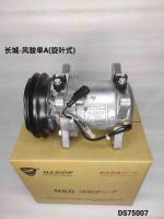 R134a Auto AIR Conditioning Compressor Great Wall For Wingle