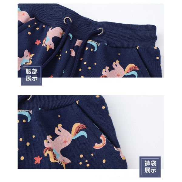 Spring Kids Two Piece Hooded Sweater Trousers 90cm to 140cm