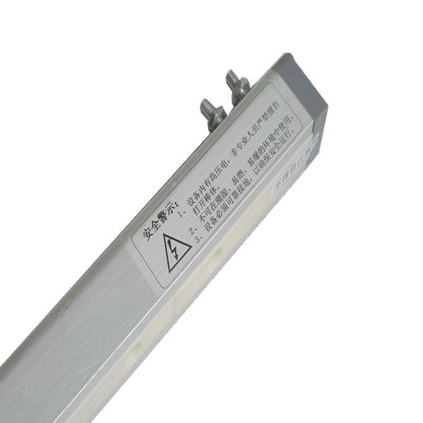 None air source electrostatic charging anti static bar for paper cutting machine