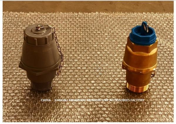 IMPA233390 Válvula de descarga de grande compartimento - Válvula de retenção de grande cabine