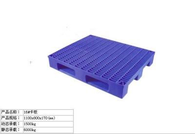 Euro Type Single Face Heavy Duty Plastic Pallets , Ventilated Nestable Plastic Deck