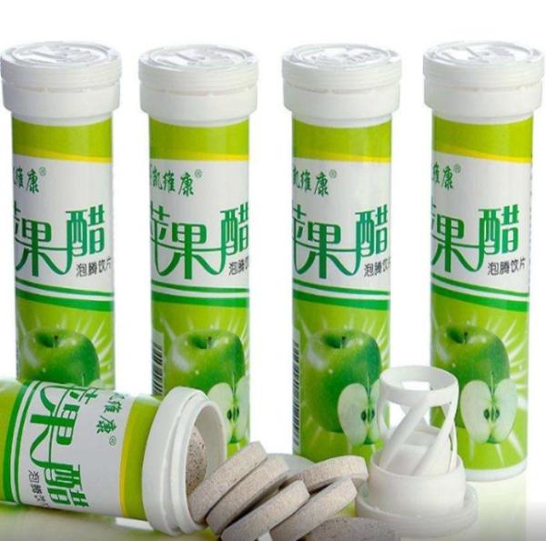Custom White Effervescent Tube With Desiccant Stopper For Vitamin C Tablets Tubes