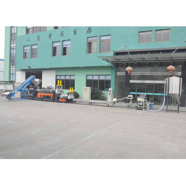 ABS LD-TS-75 parrallel twin screw extruder plastic recycling machine 75/140 mm automatic system