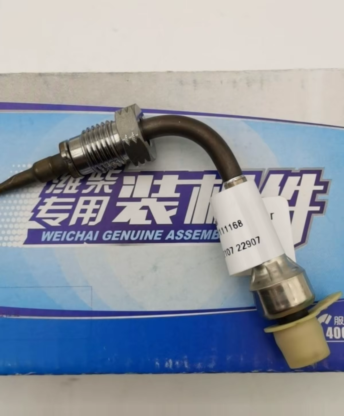 Original Factory Installed EGR Temperature Sensor for Weichai 610800111168 Engine Model 6HH1 Diesel Type Engine Parts