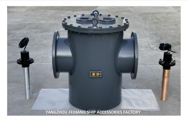 Sea Water Filter AS350 CB/T497-2012 For High Level Submarine Door Mgps Anti-Marine Biological Device
