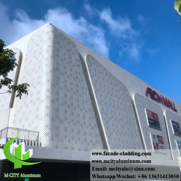 Façades métalliques perforées, panneaux de revêtement en aluminium, feuille métallique