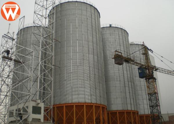 Hopper Bottom Galvanized Steel Silo For Animal Feed Mill Industry Long Service Life