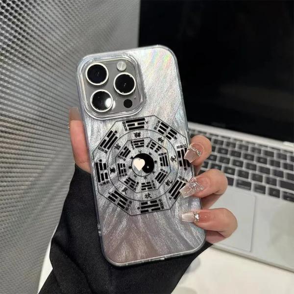 Mobile Phone Case Cover Shell Phonecase Bagua Applicable To Apple 16ProMax/14Plus Mobile Phone Case 15Pro/13 Feather Yarn 12/11