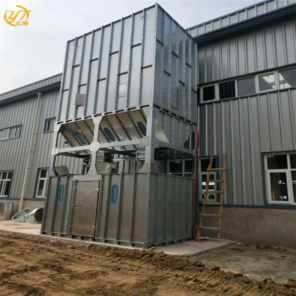 Woodworking Air Filtration System with Automatic Clean Dust Filters 3500*2080*4600 mm