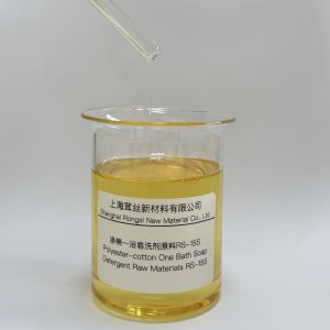 Scouring Agent In Textile