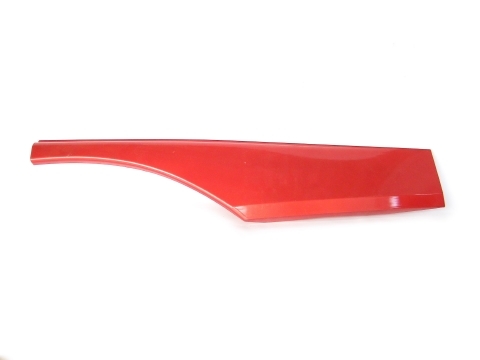 1B22061200030A Side Decorative Cover Assembly For FOTON