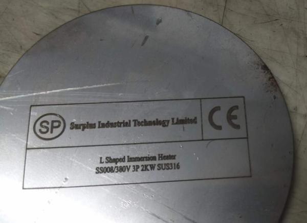 L Shaped 380V 3P 2KW SUS316 Immersion Heater With PP Cover