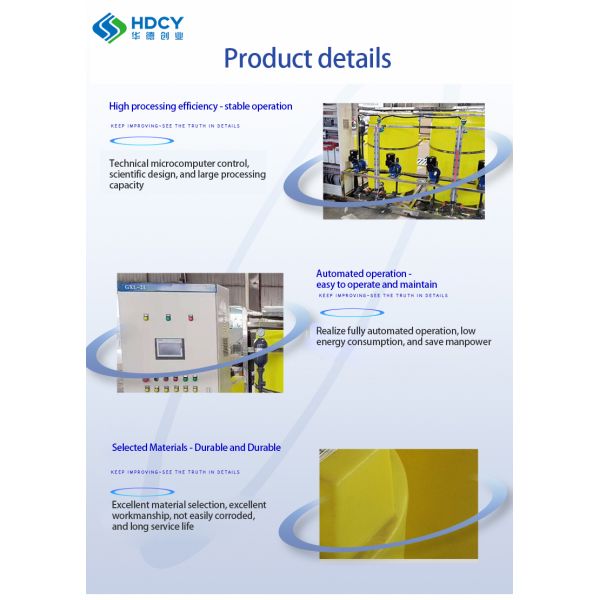 Fully Automatic Dosing Device Municipal Waste Water Treatment Plant 2T M3/H