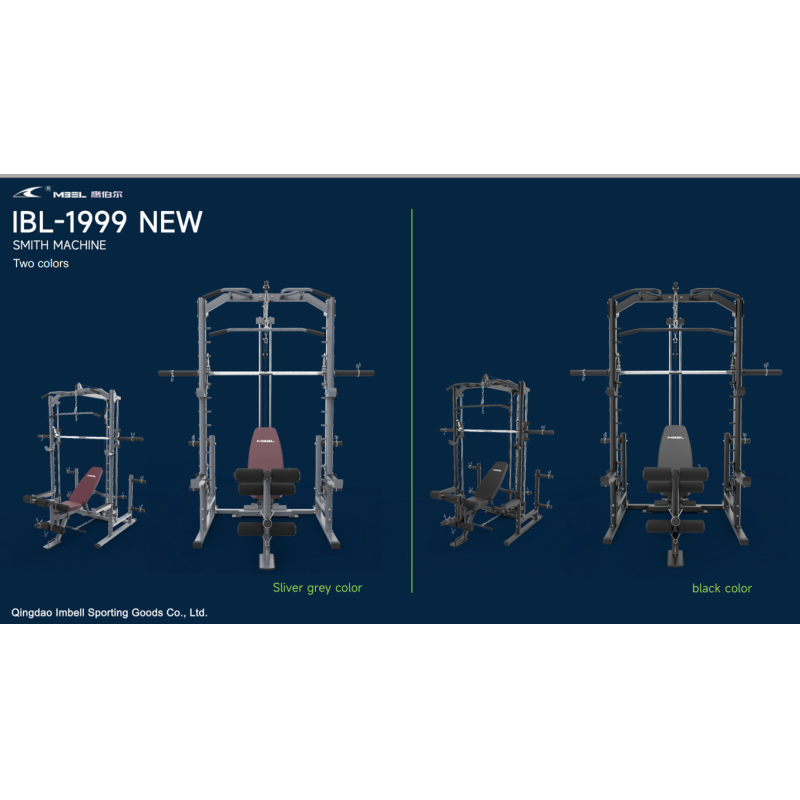 All In One Multi Functional Commercial Station Squat Power Rack Home Gym Smith Machine