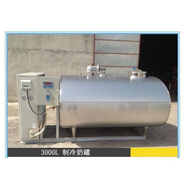 High Performance Milk Cooling Tank With Electric Control Box Europe Standard