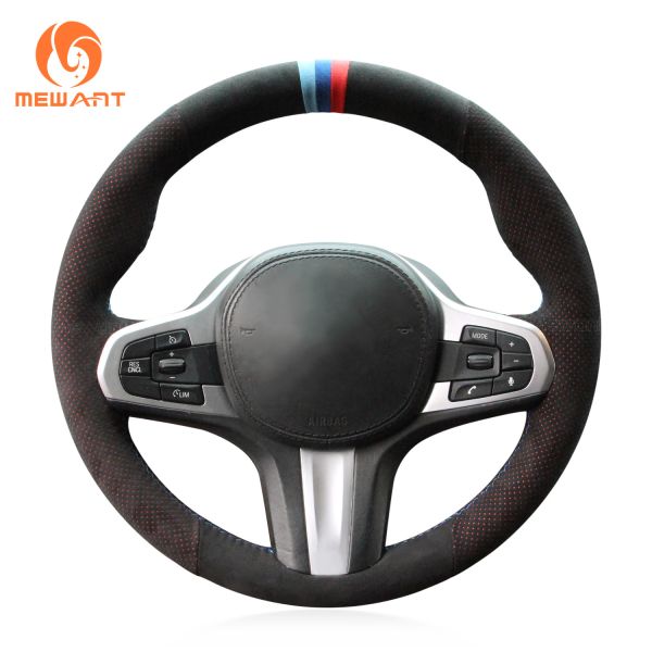 3-Spoke Wheel Cover in Black Suede for BMW M Sport M340i 550i F40 G30 GT G20 G11 G15 X3 G01 X4 G02 X5 G05 Z4