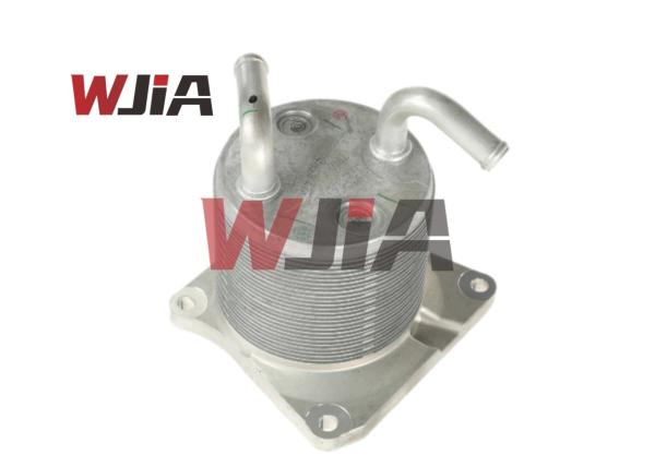 21606-1XF00 Auto Transmission Oil Cooler For Nissan Qashqai  Rogue Juke Sentra 2007-2012