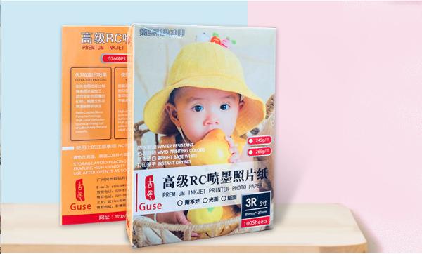 RC 260gsm Single Side 3R Photo Paper Silky Woven For Poster
