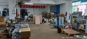 Shenzhen Rongbang Optical Fiber Equipment Co., Ltd.