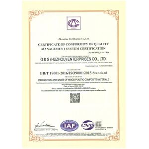 G AND S  ( HUZHOU ) ENTERPRISES Co., Ltd. Certifications