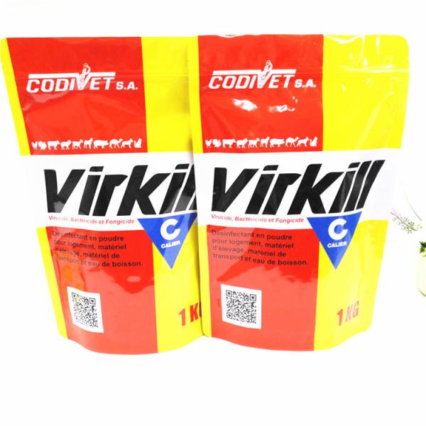 CMYK MOPP Plastic Smell Proof Pouches Popcorn Stand Up 110mic
