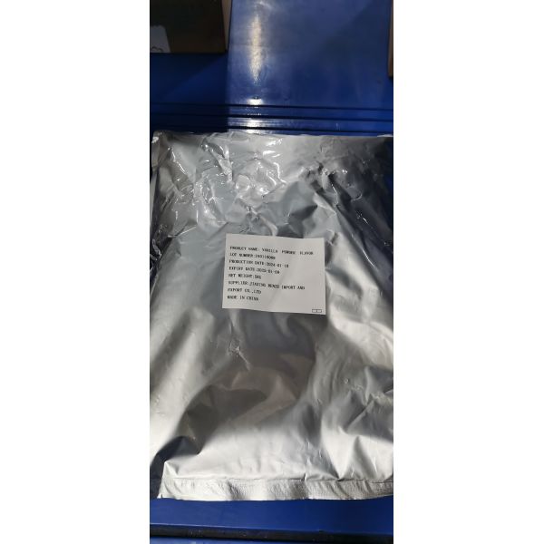 Concentrated Daily Roasted Coffee Flavour Essence For Baking Cookies Cakes Desserts