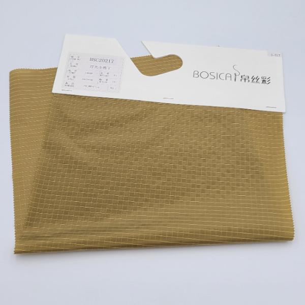 40D Black Nylon Taffeta Fabric Yarn 0.5 Ribstop Patterned Ripstop For Coat