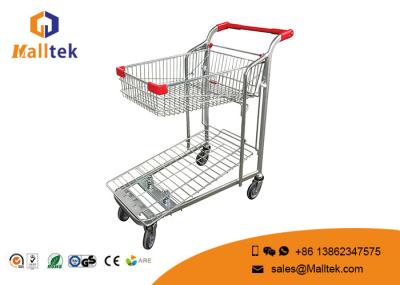 Do trole metálico de 2 logísticas da compra da série cor opcional com cesta de dobramento