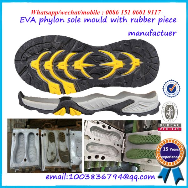 Colorful Shoe Mould Maker High Precision 90-100 HRC High Hardness