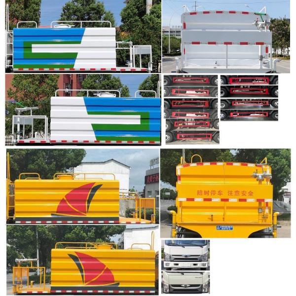 4500kg 6m3 water tank Truck roadside assistance Service Road Maintenance