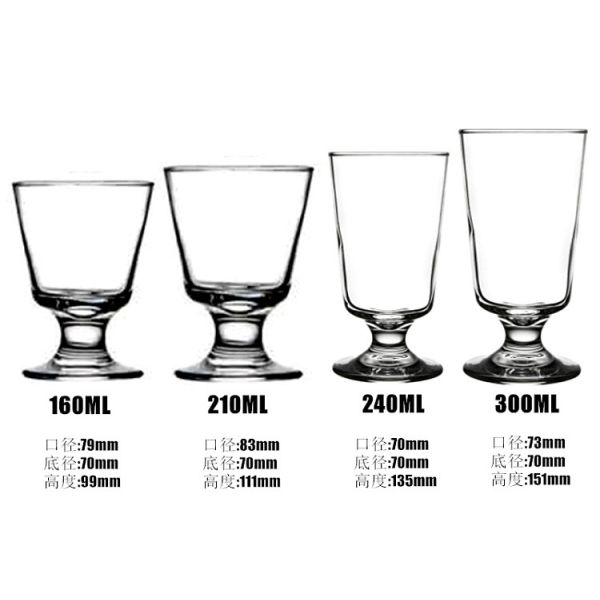 Drinking glasses juice glass liqueur glass   Libbey glassware