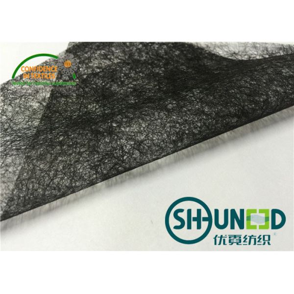 インターフェイスする黒い可融性の羊毛接着の生地の可融性のウェビング